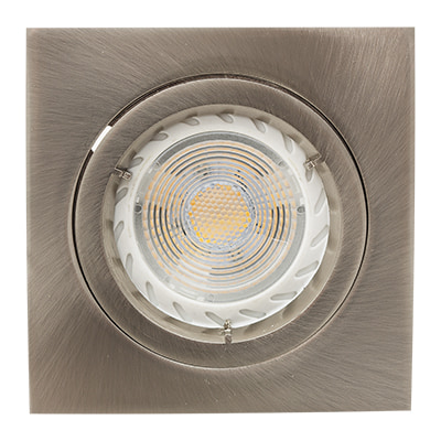Straight Twist Square Downlight Satin Chrome