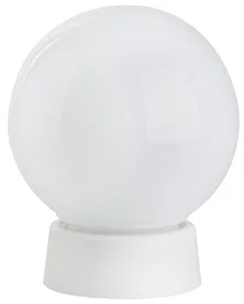 Budget Light + Gallery 160mm No Lamp CO153W+CO157
