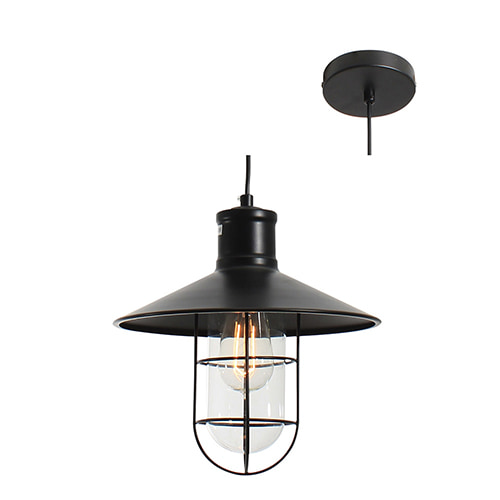 Vibrato Pendant 265mm Black E27