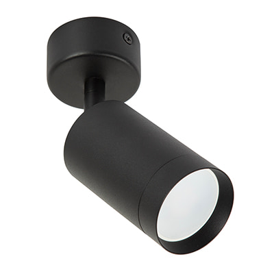 Surface Mount Spot Light Black GU10 50w