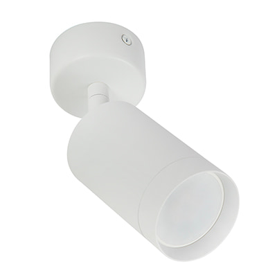Surface Mount Spot Light White GU10 50w