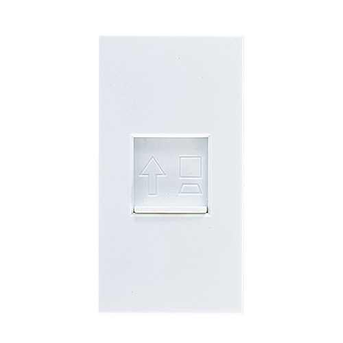 Horizon Modern Data Module White