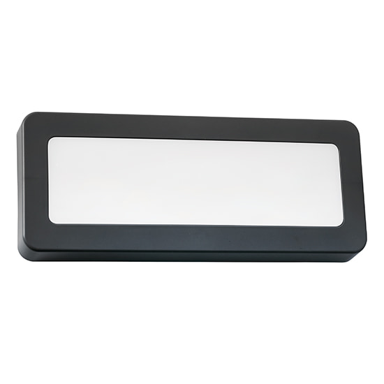Outdoor Wall Light Square Black LED 5W