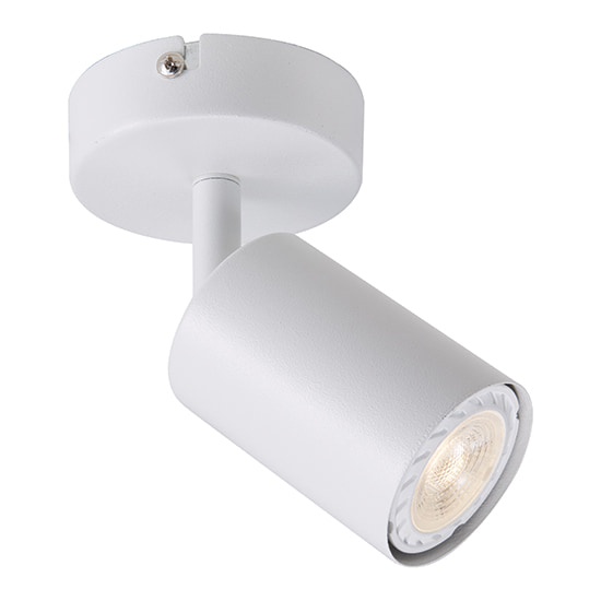 Urban 1LT Spotlight White GU10
