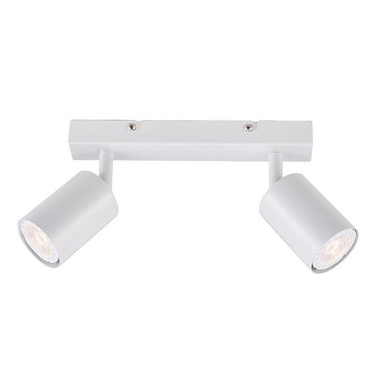 Urban Dual 2LT Spotlight Bar White GU10