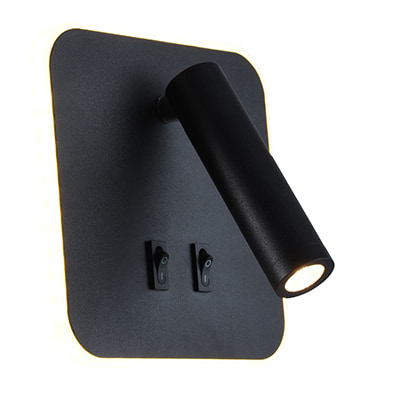 Metal Square Wall Light 155mm Black