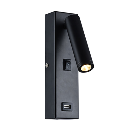 USB Wall Light 50mm Black