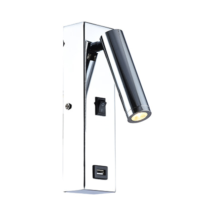 USB Wall Light 50mm Chrome