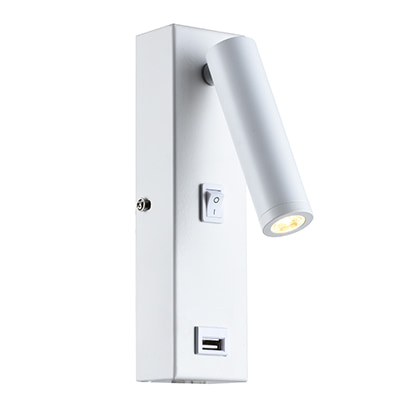 USB Wall Light 50mm White